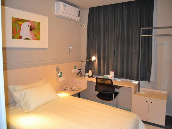 Jinjiang Inn Nanchang Bayi Square Yongshu Road Exterior foto